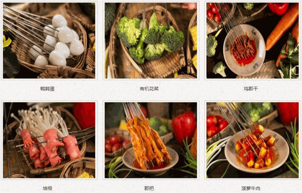 铁箭门