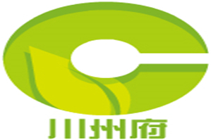 川州府川菜火锅