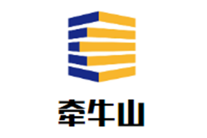 牵牛山正宗潮汕牛肉火锅