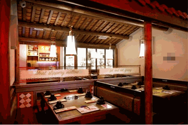 千里香火锅店