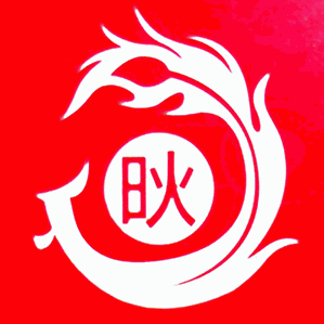 大龙炚火锅