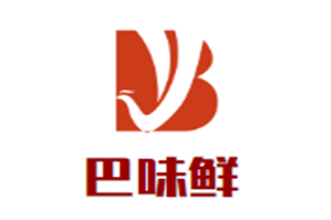 巴味鲜生态老火锅