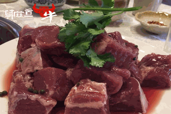 味滋道斗牛霸王牛肉