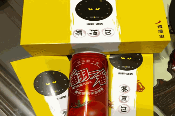 晚1点海鲜外送