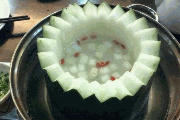 老四冬瓜盅火锅