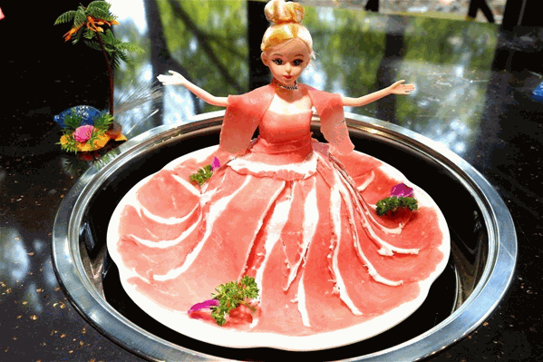 清真伊林香食府