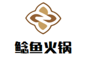 鲶鱼火锅家常菜