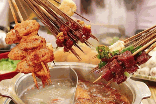 签惠盟火锅串串