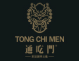 通吃门涮烤火锅