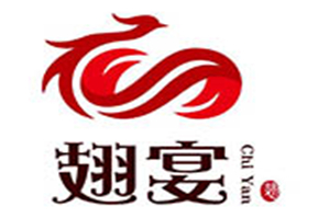 翅宴五味锅
