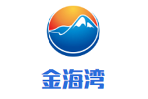 金海湾自助烤肉火锅店