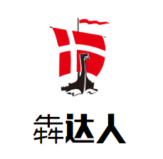 犇达人潮汕牛肉火锅