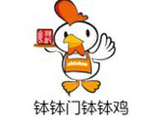 钵钵门钵钵鸡