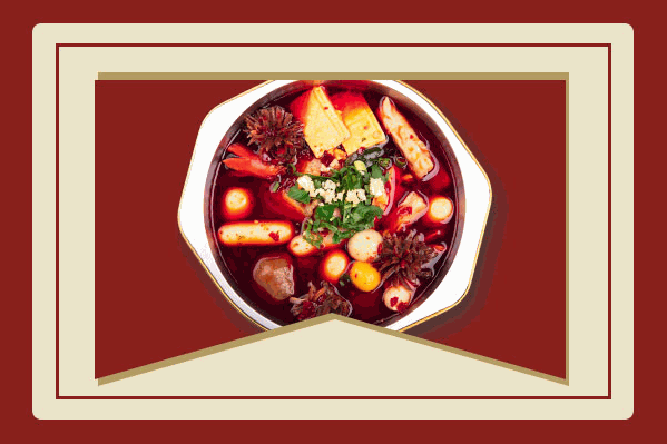 宝记四季火锅 宝记四季火锅