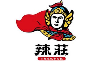 辣莊火锅