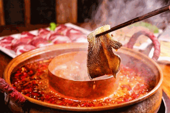 天香绝味火锅