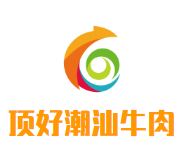 顶好潮汕牛肉火锅