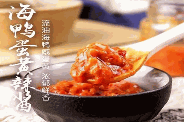红泥美味小栈
