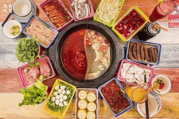 前男友的火锅店