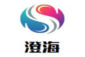 澄海鹅肉老母鸡火锅