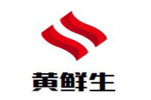 黄鲜生一站火锅/烤肉配送