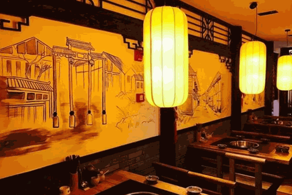 特色火锅店