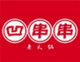 凹串串火锅