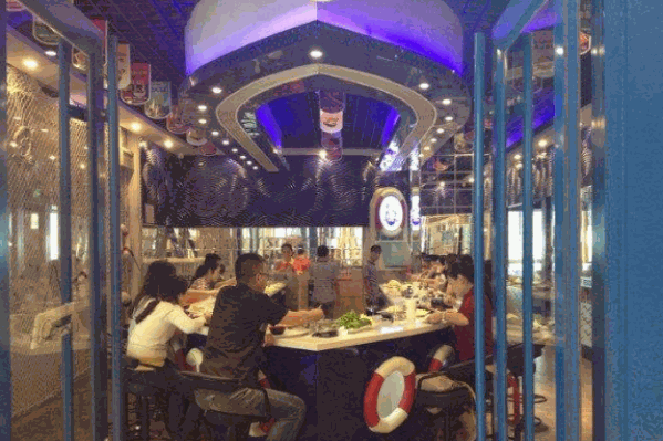 红码头火锅