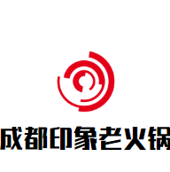 成都印象老火锅