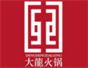 大龙老火锅
