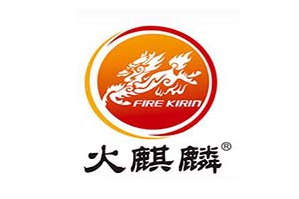 火麒麟火锅