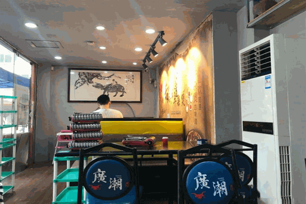 广潮牛骨牛杂煲全牛火锅