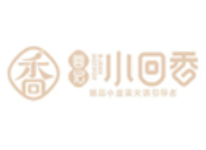 蓉记小回香火锅
