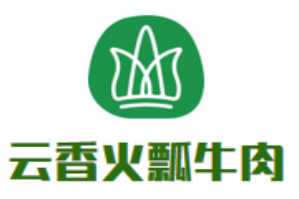 云香火瓢牛肉
