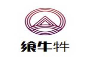 飨牛牪潮汕鲜牛肉火锅