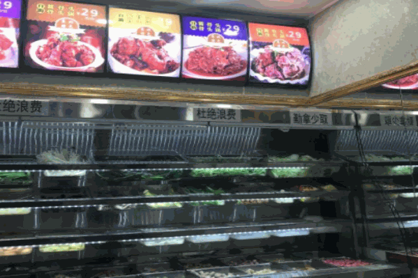 旮旯小犟骨自助骨头锅