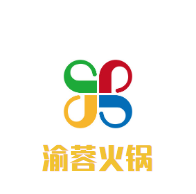 渝蓉火锅