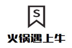 火锅遇上牛潮汕牛肉火锅