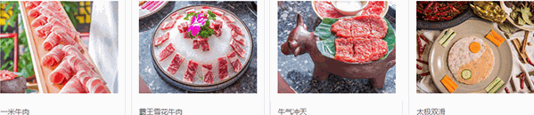 莽子老火锅