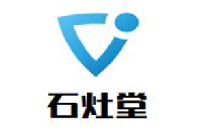 石灶堂重庆火锅
