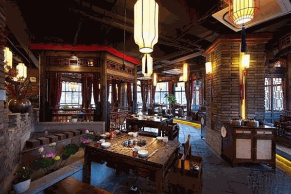 川东王石板串串
