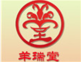 羊瑞堂铁锅羊肉火锅