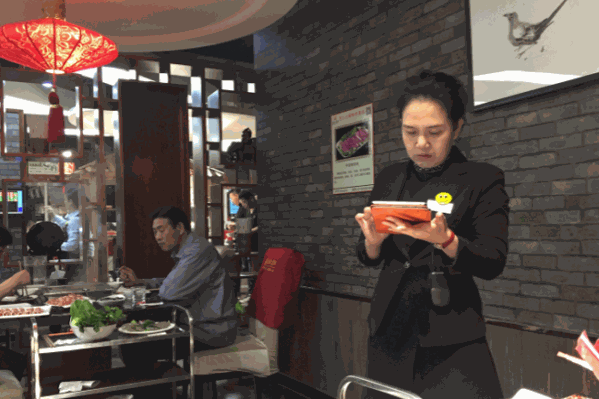 巴人火锅