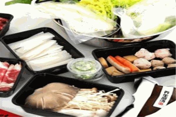 火锅911外卖点餐