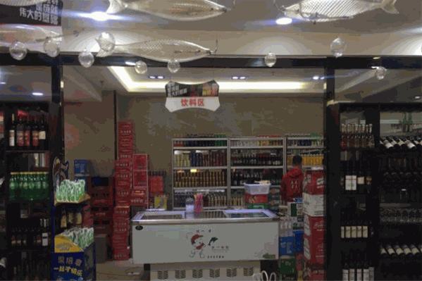 一号桥自助火锅