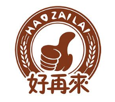 好再来火锅