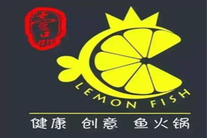 一品柠檬鱼
