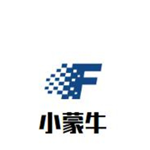 小蒙牛顶级麻辣养生锅