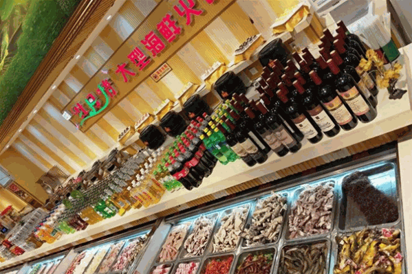 牡丹情海鲜自助火锅城
