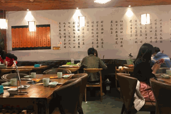 朱家人牛肉火锅 朱家人牛肉火锅